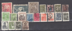 Rusia sovietica Lot 20 timbre stampilate foto