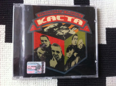 kasta casta ????? ???e??????? ????? album cd disc muzica hip hop rap rusia 1999 foto