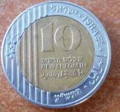 ISRAEL 10 SHEKEL km270 foto