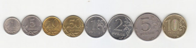 Rusia lot 8 monede moderne (4) foto