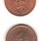 SV * Insula Jersey 1/2 HALF NEW PENNY 1971 * UNC + luciu monetarie