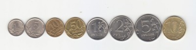Rusia lot 8 monede moderne (2) foto