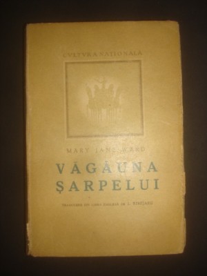 MARY JANE WARD - VAGAUNA SARPELUI {1947} foto