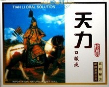 TIANLI ORAL LIQUID 10 ml - capacel auriu foto