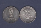 Rusia 25 Ruble 2018 Emblema oficiala CM de Fotbal AUNC 1, Europa, Cupru-Nichel
