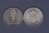 Rusia 25 Ruble 2018 Emblema oficiala CM de Fotbal AUNC 1