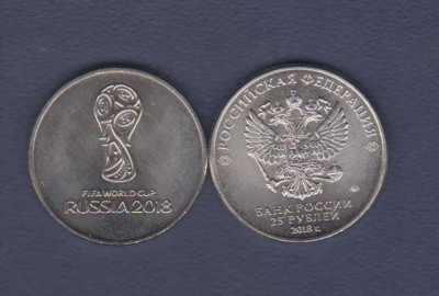 Rusia 25 Ruble 2018 Emblema oficiala CM de Fotbal AUNC 1 foto