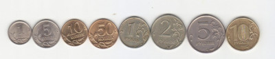 Rusia lot 8 monede moderne (1) foto