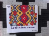 Cantece pentru mama cd disc selectii muzica populara folclor jurnalul national, electrecord