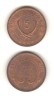 SV * Uganda 5 CENTI / FIVE CENTS 1966 * AUNC+ / UNC, Africa, Cupru (arama)