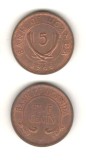 SV * Uganda 5 CENTI / FIVE CENTS 1966 * AUNC+ / UNC, Africa, Cupru (arama)