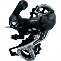 Schimbator Viteze Pinioane Bicicleta Shimano foto