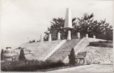 bnk cp Calafat - Monumentul eroilor - circulata foto