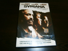 Syriana, DVD film cu George Clooney si Matt Damon, 2005! foto