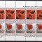 ALBANIA 2008, Flora, serie neuzata, MNH