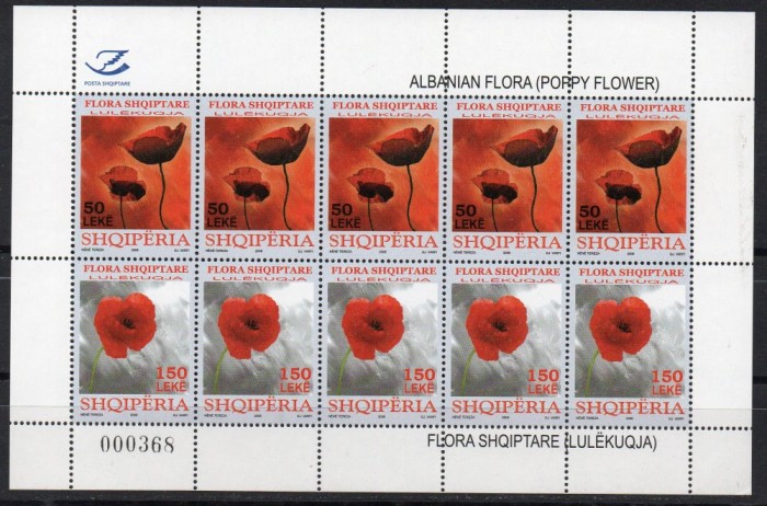 ALBANIA 2008, Flora, serie neuzata, MNH