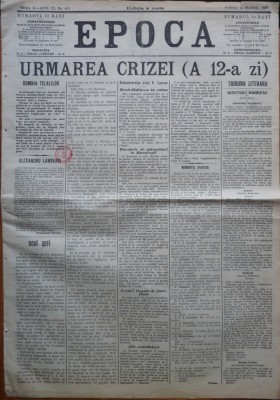 Epoca , ziar al Partidului Conservator , 14 martie , 1897 , Alexandru Lahovary foto