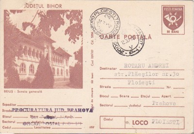 bnk fil Beius - Scoala generala - carte postala circulata - marca fixa foto