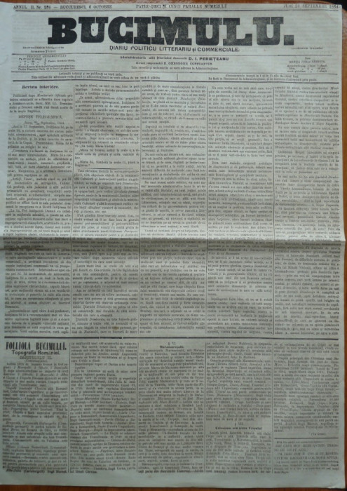 Buciumul , ziar politic , literar si comercial , 24 Septembrie 1864 , Bolliac
