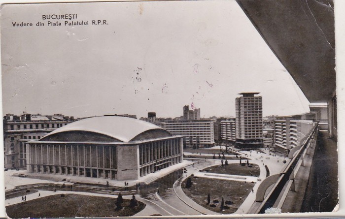 bnk cp Bucuresti - Vedere din Piata Palatului RPR - uzata