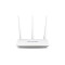 Router wireless 3 porturi N 300Mbps, High Power, 3 antene detasabile (3*5dBi)