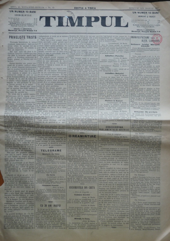 Ziarul Timpul , nr. 63 , 1897 | arhiva Okazii.ro