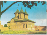 Bnk cp Targoviste - Biserica domneasca - necirculata, Printata