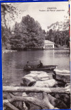 C31 RPR CP circulata 1963 Craiova barca pe lacul din Parcul Poporului, Fotografie