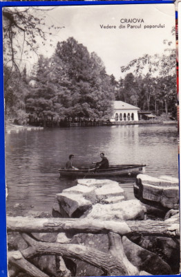 C31 RPR CP circulata 1963 Craiova barca pe lacul din Parcul Poporului foto