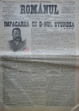 Ziarul Romanul , nr. 638, 1897 , Vintila Rosetti , Lahovari - Sturdza