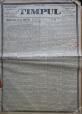 Ziarul Timpul , nr. 62 , 1897 , Inmormantarea lui Alexandru Lahovari foto