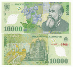 ROMANIA 10000 10.000 LEI 2000 ( prefix 00 ) UNC [01] semnatura GHIZARI foto