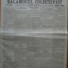 Epoca , ziar al Partidului Conservator , 5 Martie , 1897 , Alexandru Lahovary