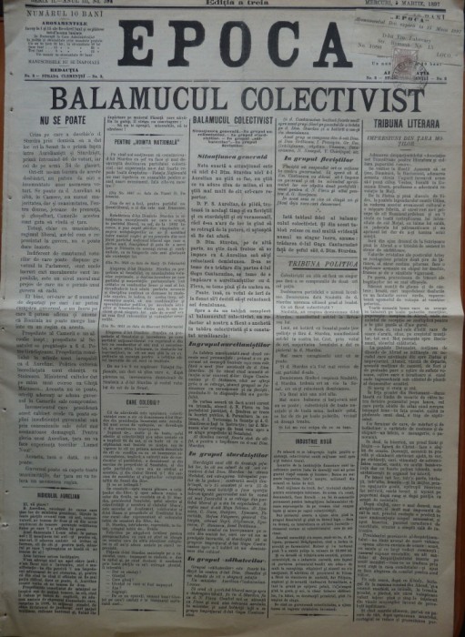 Epoca , ziar al Partidului Conservator , 5 Martie , 1897 , Alexandru Lahovary
