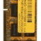 SODIMM DDR4/2133 8192M ZEPPELIN (life time, dual channel) &quot;ZE-SD4-8G2133&quot;