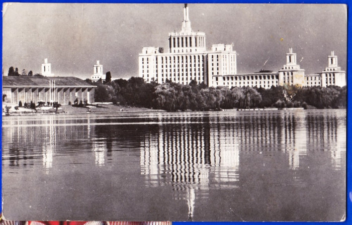 C74 RPR CP vedere circulata 1969 Bucuresti,Casa Scanteii