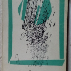ION PETRACHE - DIMINEATA IMPLINIRILOR (VERSURI, 1978) [coperta/desene DAN CIOCA]