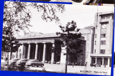 C70 RPR CP vedere necirculata,Bucuresti.Gara de Nord,3 masini de epoca Pobeda foto