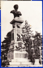 C95 RPR CP vedere necirculata Braila monumentul Traian foto