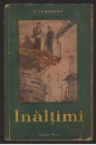 (C7273) INALTIMI - E. VOROBIOV