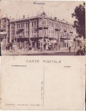Basarabia, Moldova-Chisinau- Hotel Palace