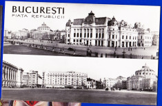 C68 RPR CP vedere necirculata,Bucuresti,Piata Republicii foto