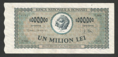 ROMANIA 1000000 1.000.000 LEI 1947 [2] XF foto