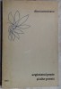 DINU IANCULESCU - ARGINTATUL PESTE SI ALTE POEZII(debut 1970/dedicatie-autograf)