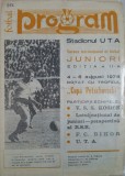 Program Cupa Petschovschi juniori