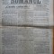 15 numere din ziarul Romanul din anul 1919 , editat in Arad , 1