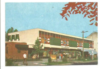 @Calendar de buzunar 1986-ARAD-Complexul comercial Ineu foto