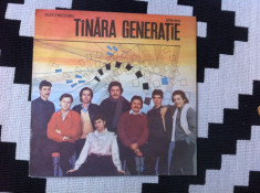 tanara generatie disc vinyl lp muzica pop rock funk electrecord 1987 st EDE 3211 foto