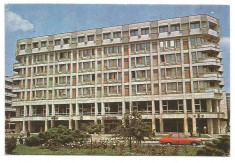 @Calendar de buzunar-1984-PLOIESTI-Prahova-COMPLEXUL COMERCIAL foto