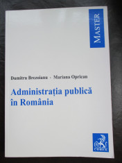 Administratia publica in Romania foto